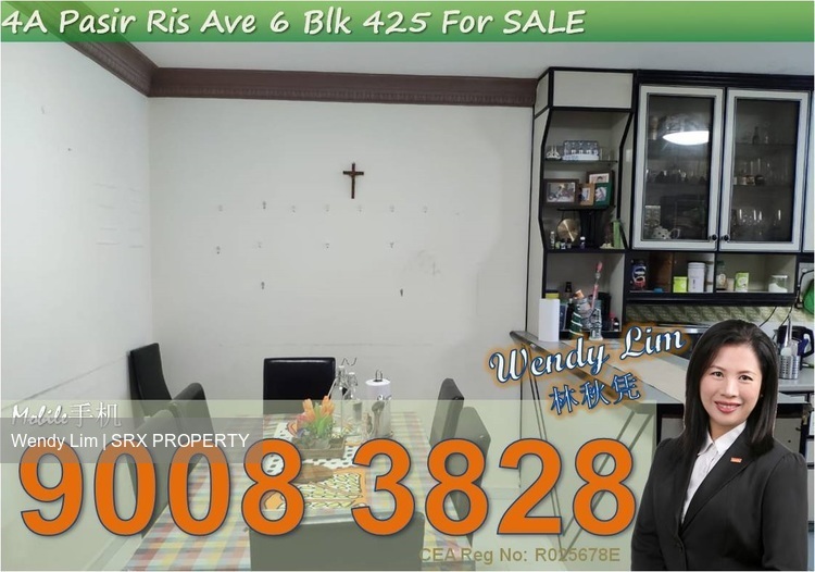 Blk 425 Pasir Ris Drive 6 (Pasir Ris), HDB 4 Rooms #186522992